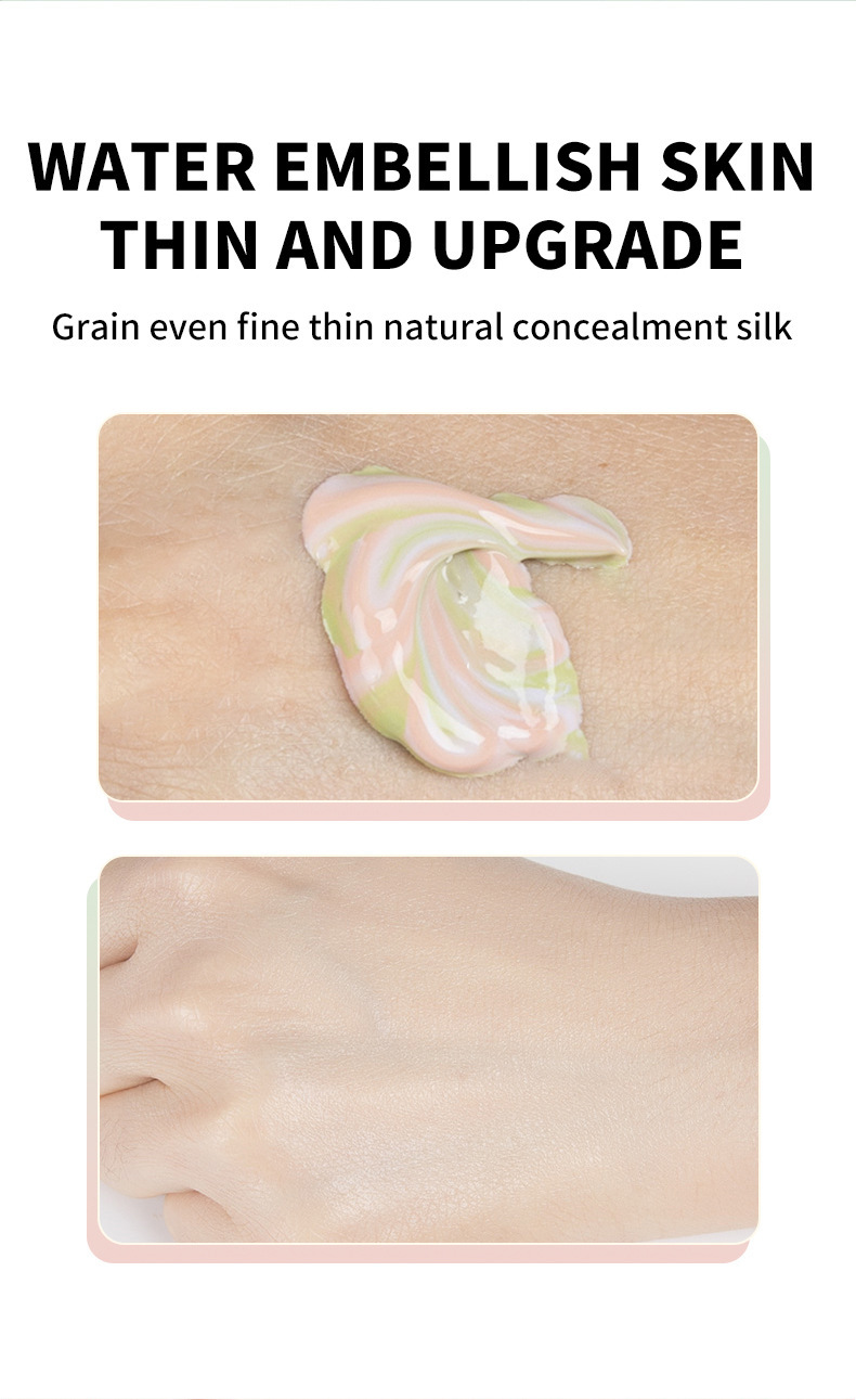 OCHEAL 三色彩虹潤色隔離霜 40g/支 x2 ocheal 三色彩虹潤色隔離霜