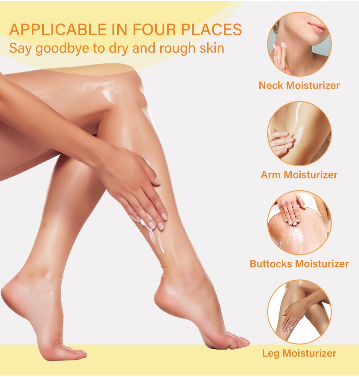 mooyam 美腿煥膚保濕霜 120g