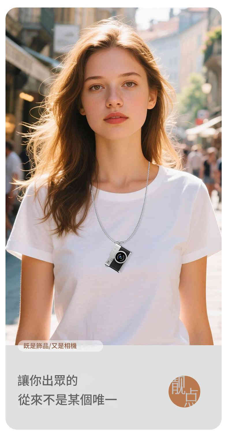 隨身拍攝神器生活相機