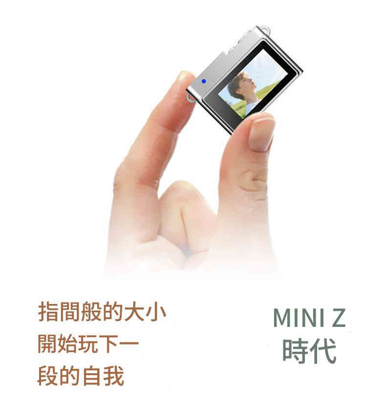 隨身拍攝神器生活相機