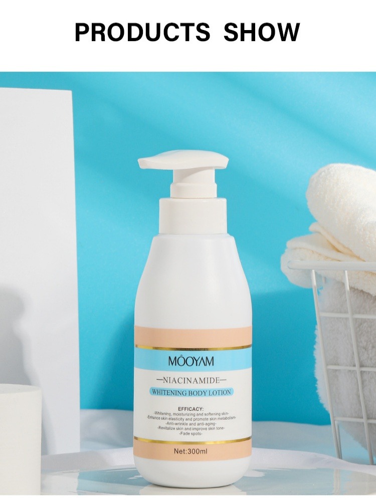 mooyam煙酰胺身體乳 300g