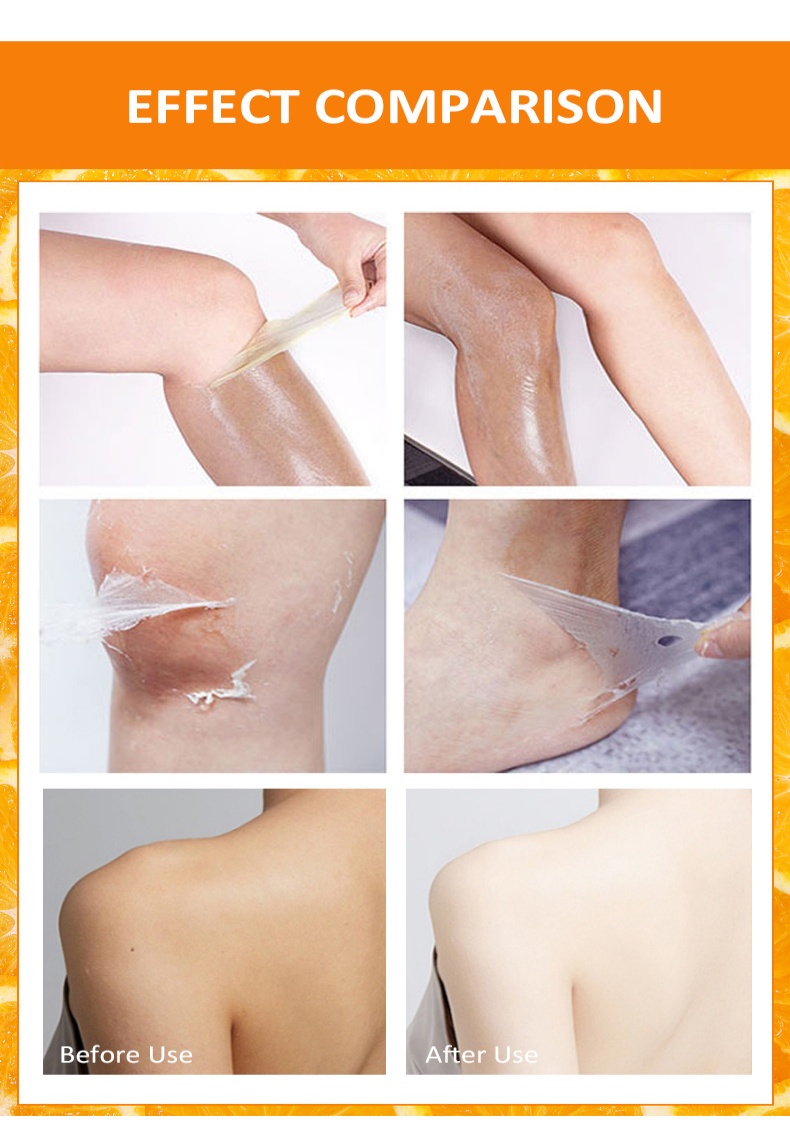 mooyam 橙皮煥膚身體乳