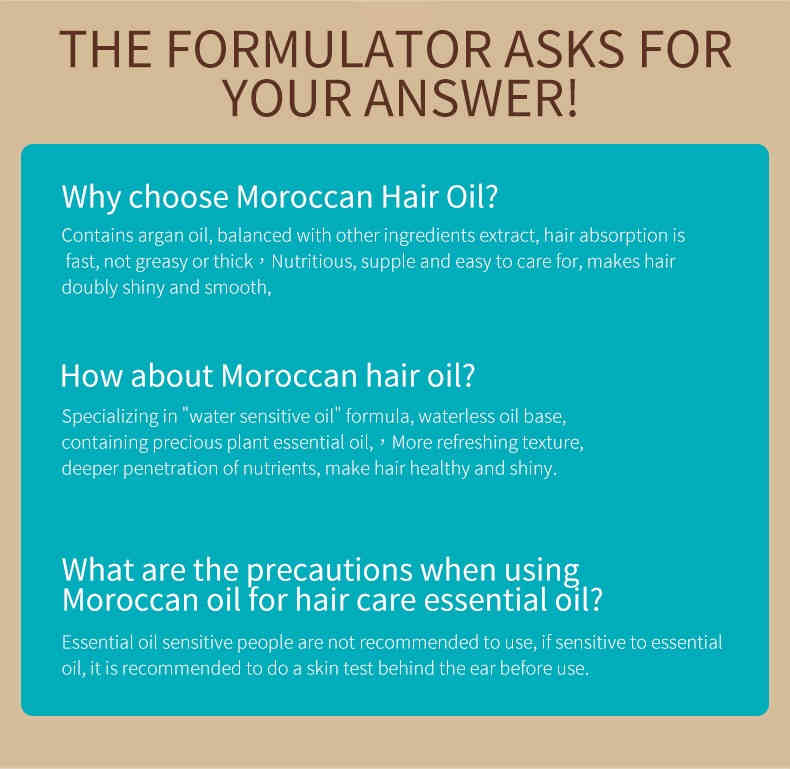 QANZIRE 摩洛哥護髮精油 100ml/支 auto draft