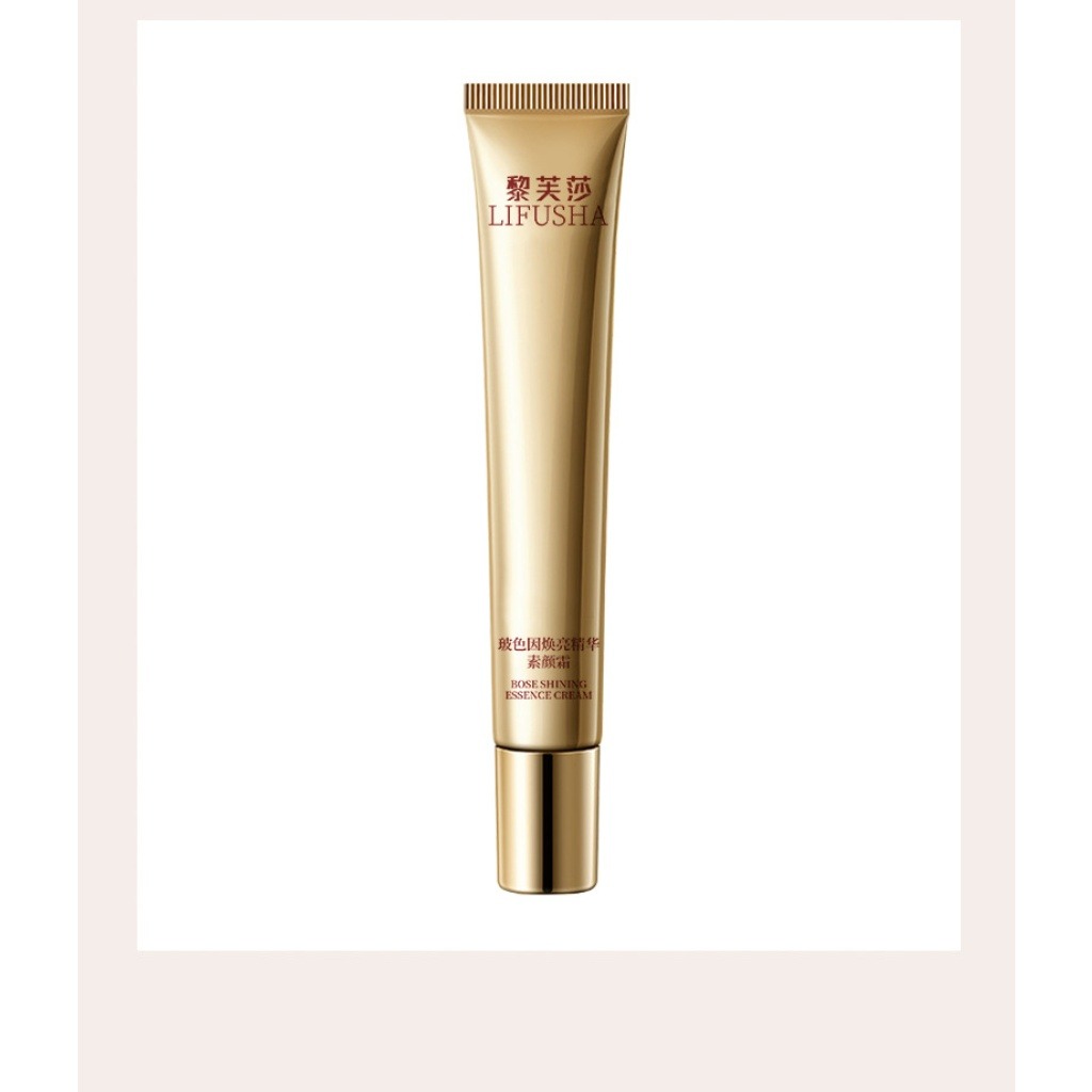 黎芙莎 玻色因煥亮素顏霜 20g