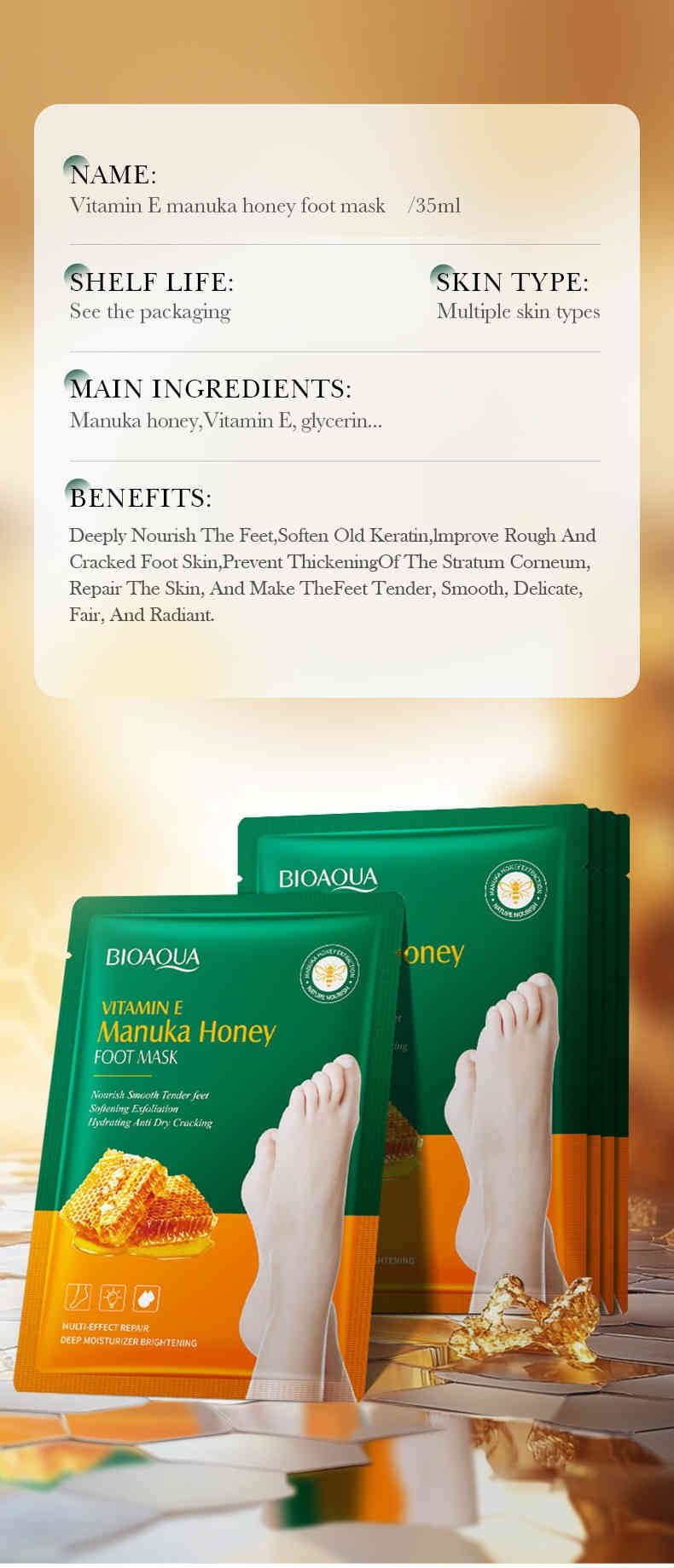 BIOAQUA 維E麥盧卡蜂蜜足膜 35ml/對 x15包 auto draft