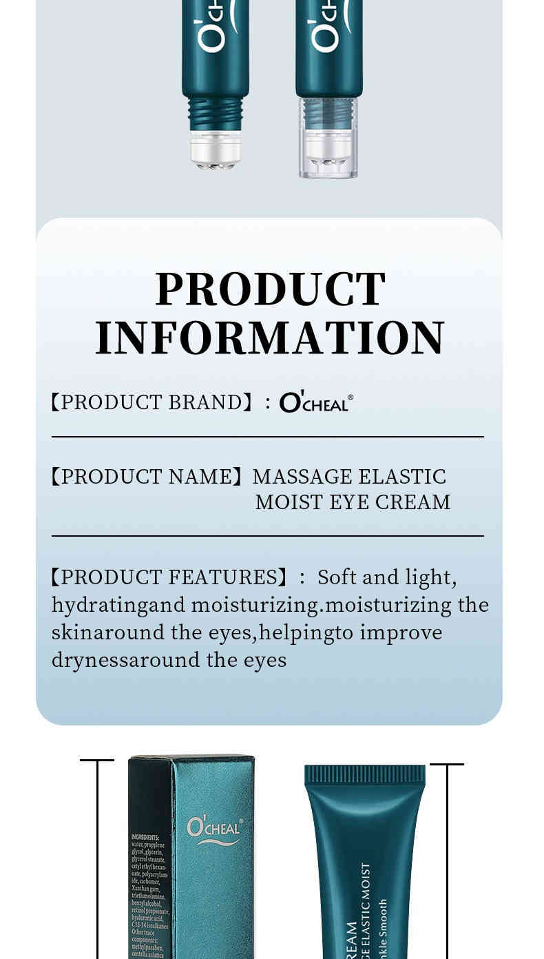 ocheal 滾珠按摩彈力保濕眼霜 20g/支 x2