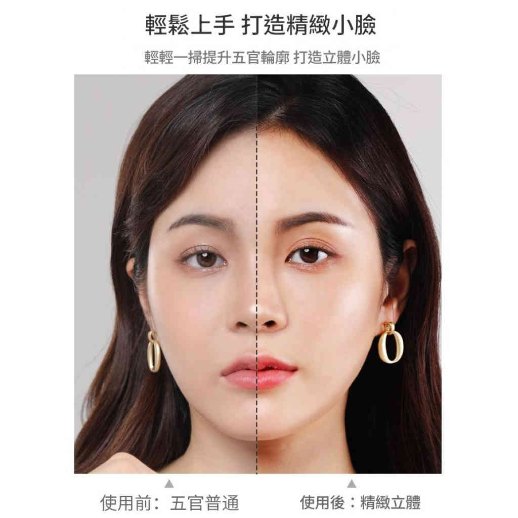 novo 立體塑顏雙色修容盤