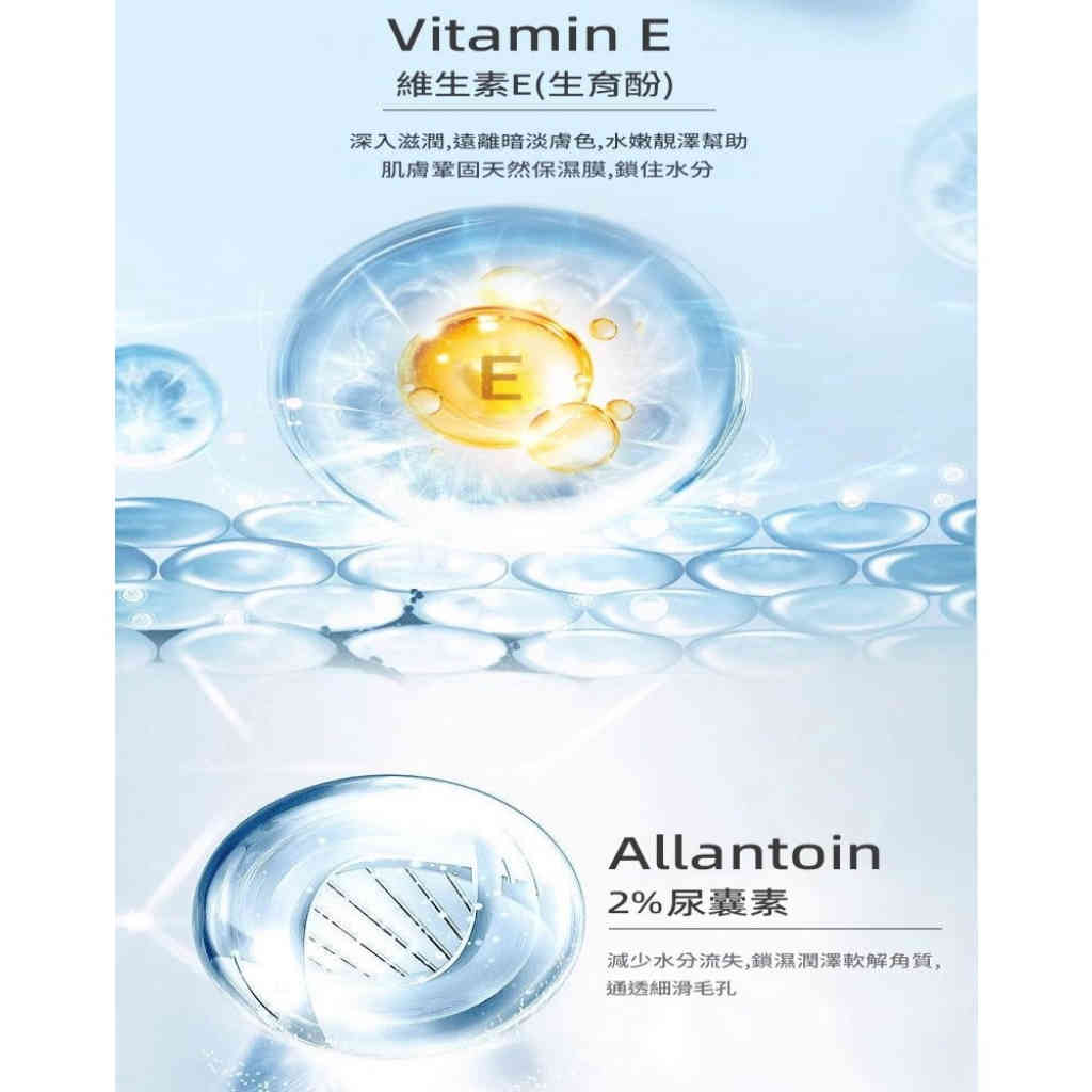 lancer king高倍防曬霜 50g