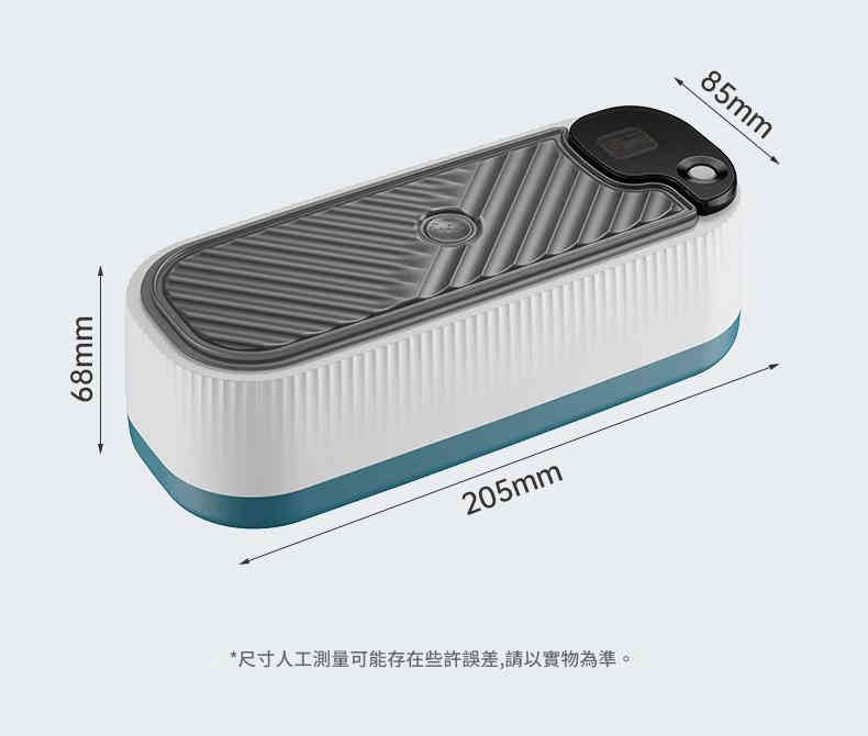 Jurgen Lange多功能超聲波眼鏡清洗機(升級藍光版) jurgen lange多功能升級藍光超聲波眼鏡清洗機