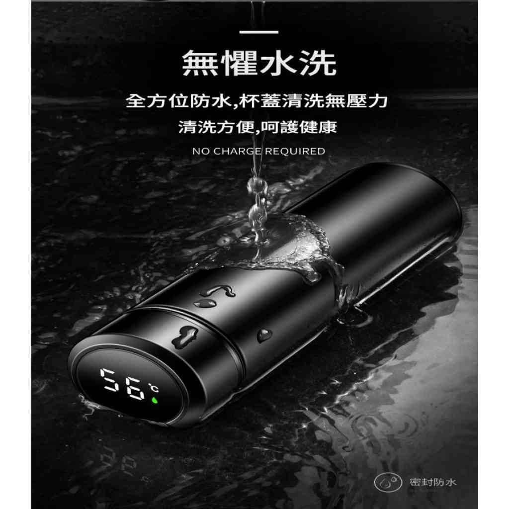 316智能數顯保溫杯 容量500ml