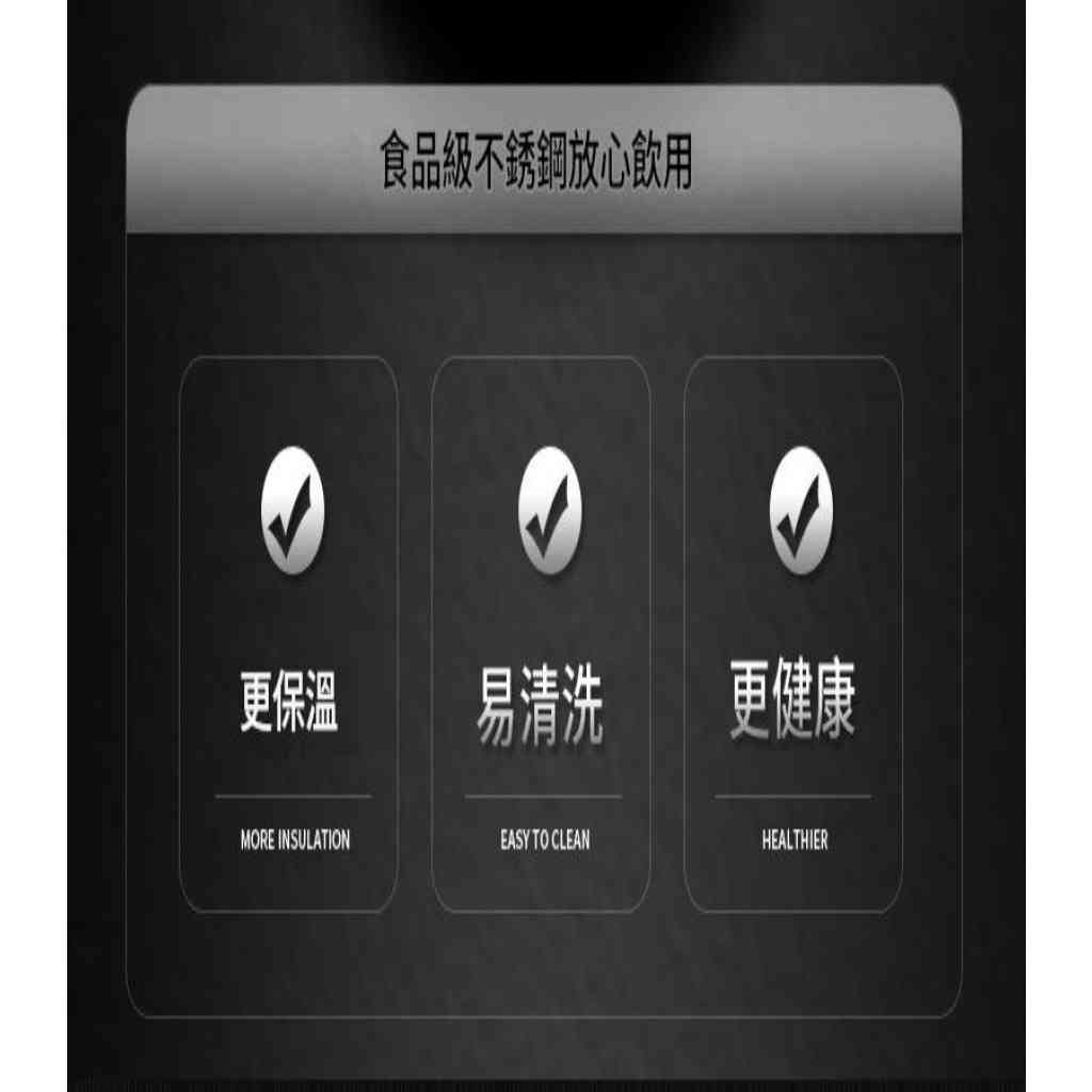 316智能數顯保溫杯 容量500ml