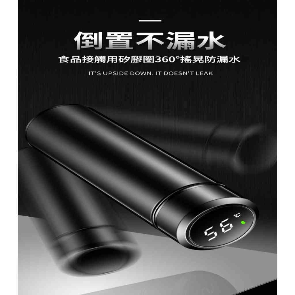 316智能數顯保溫杯 容量500ml