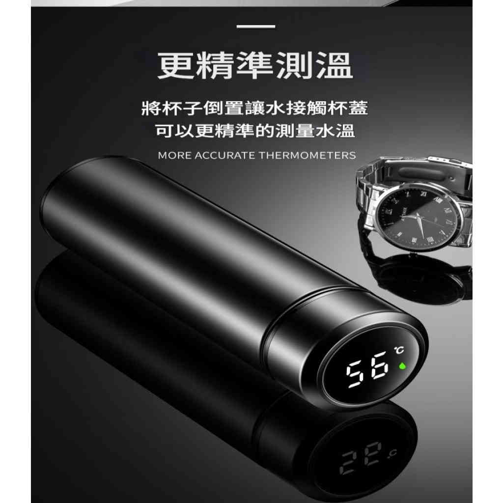 316智能數顯保溫杯 容量500ml