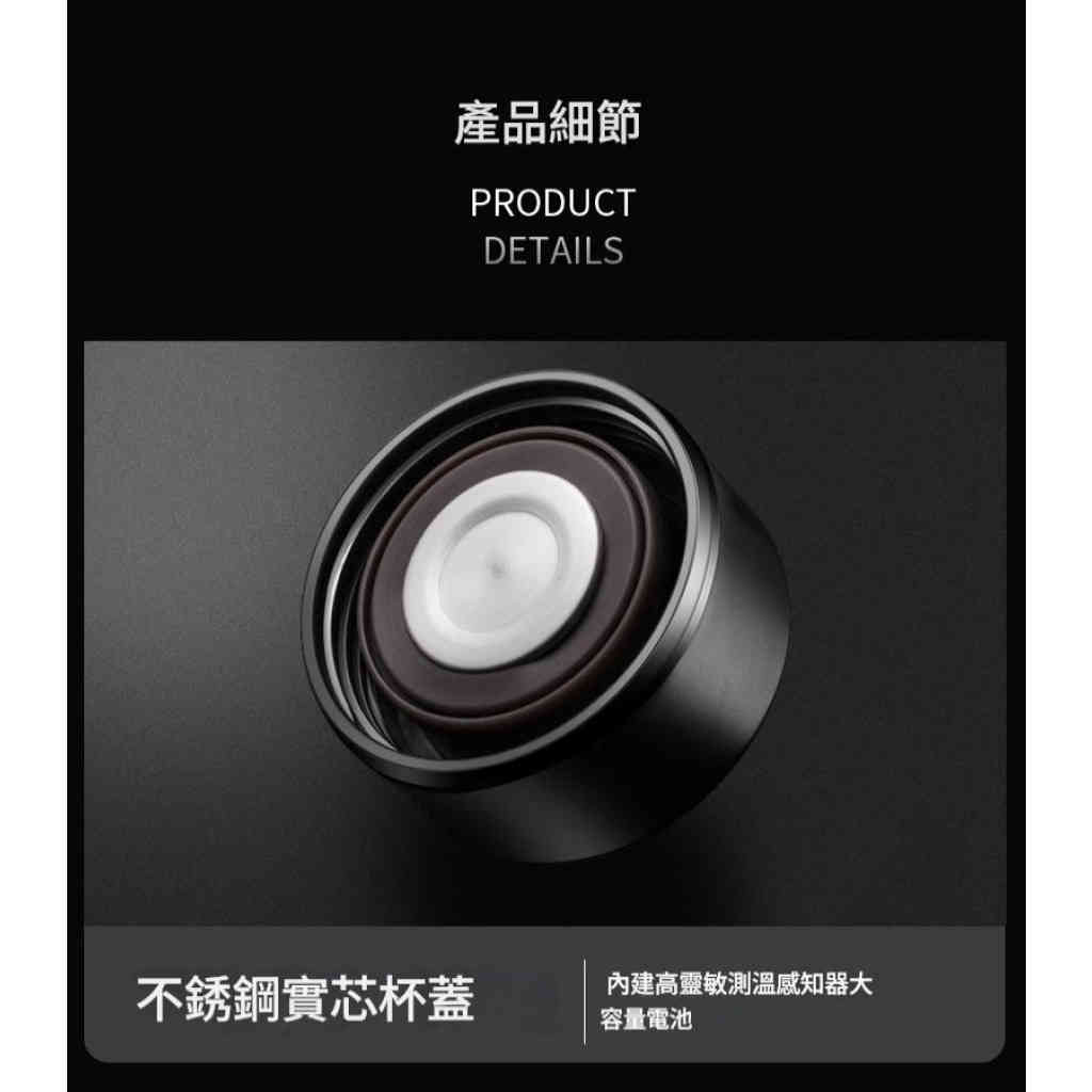 316智能數顯保溫杯 容量500ml