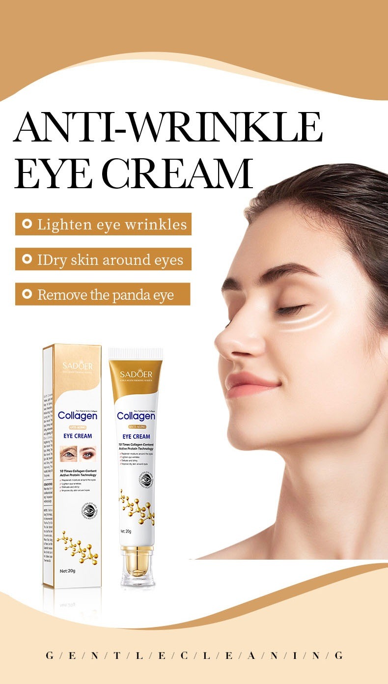 SADOER 骨膠原抗皺緊緻眼霜 20g/支 auto draft