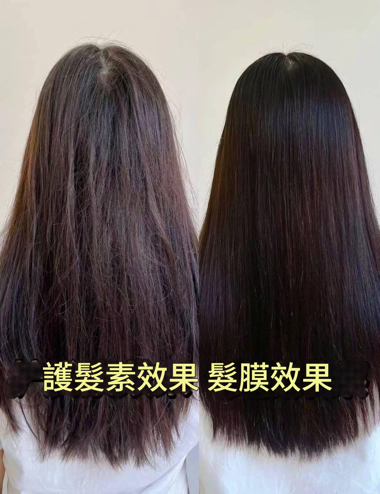 日本進口三井多肽氨基酸小分子高滲透水解角蛋白修護髮膜