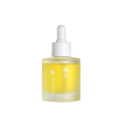 [日本] 10% vc ip + 4 丁基間苯二酚橘儿極光精萃油 30ml/盒