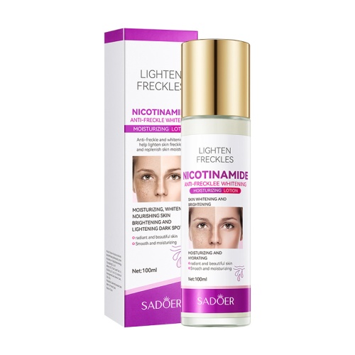 sadoer 菸鹼醯胺淡斑美白保濕乳液 100ml/盒