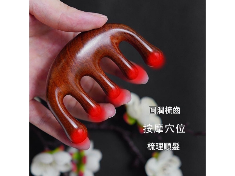 整木手工打磨天然檀木按摩梳 整木手工打磨天然檀木按摩梳