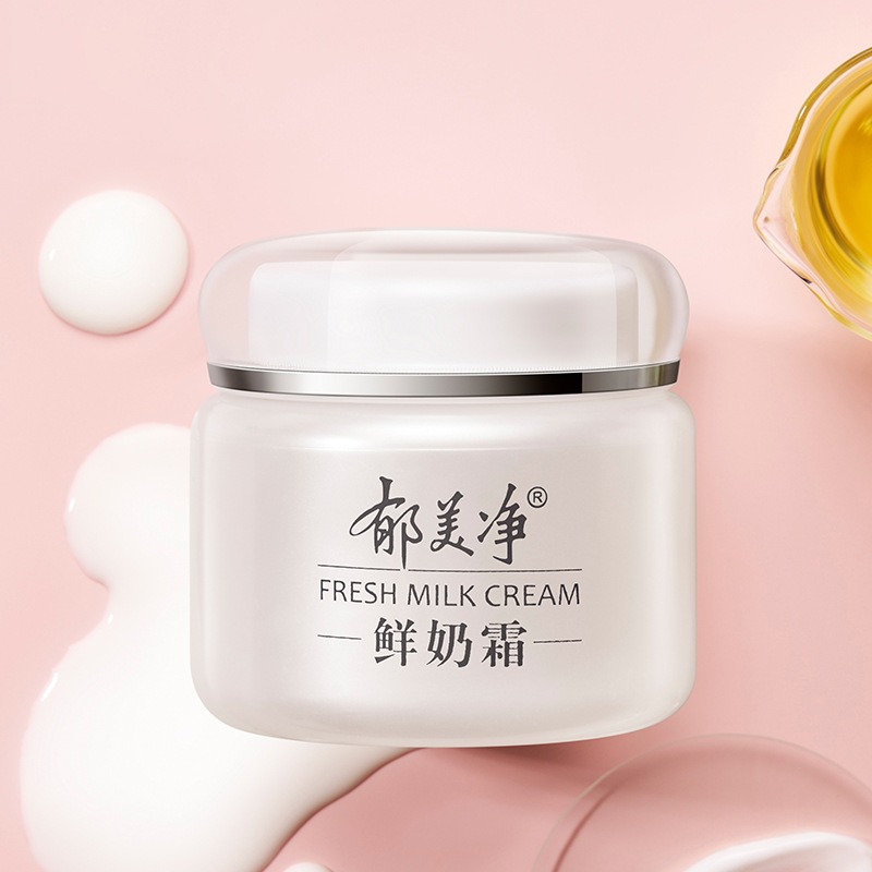 郁美淨 鮮奶霜110g/瓶・鮮奶乳液108g/瓶 郁美淨 鮮奶霜110g/瓶・鮮奶乳液108g/瓶