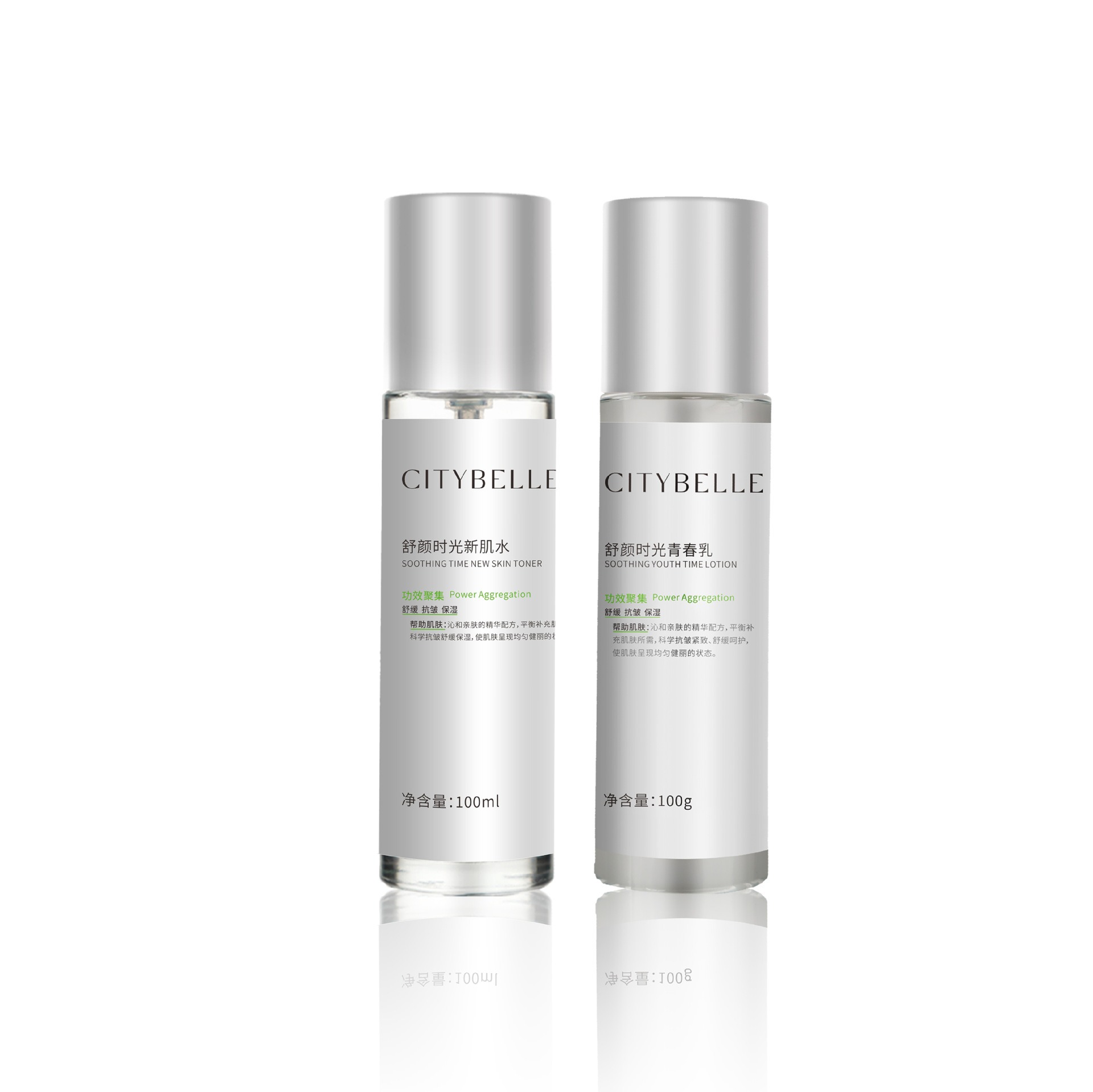 citybelle 舒顏時光新肌水100ml/瓶 + 青春乳100ml/瓶 citybelle 舒顏時光新肌水100ml/瓶 + 青春乳100ml/瓶