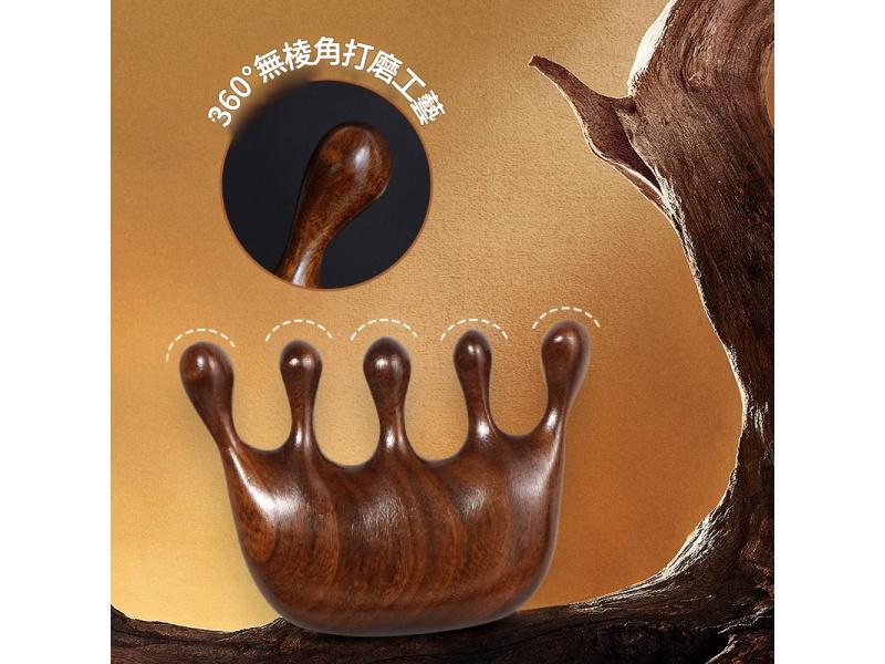 整木手工打磨天然檀木按摩梳 整木手工打磨天然檀木按摩梳