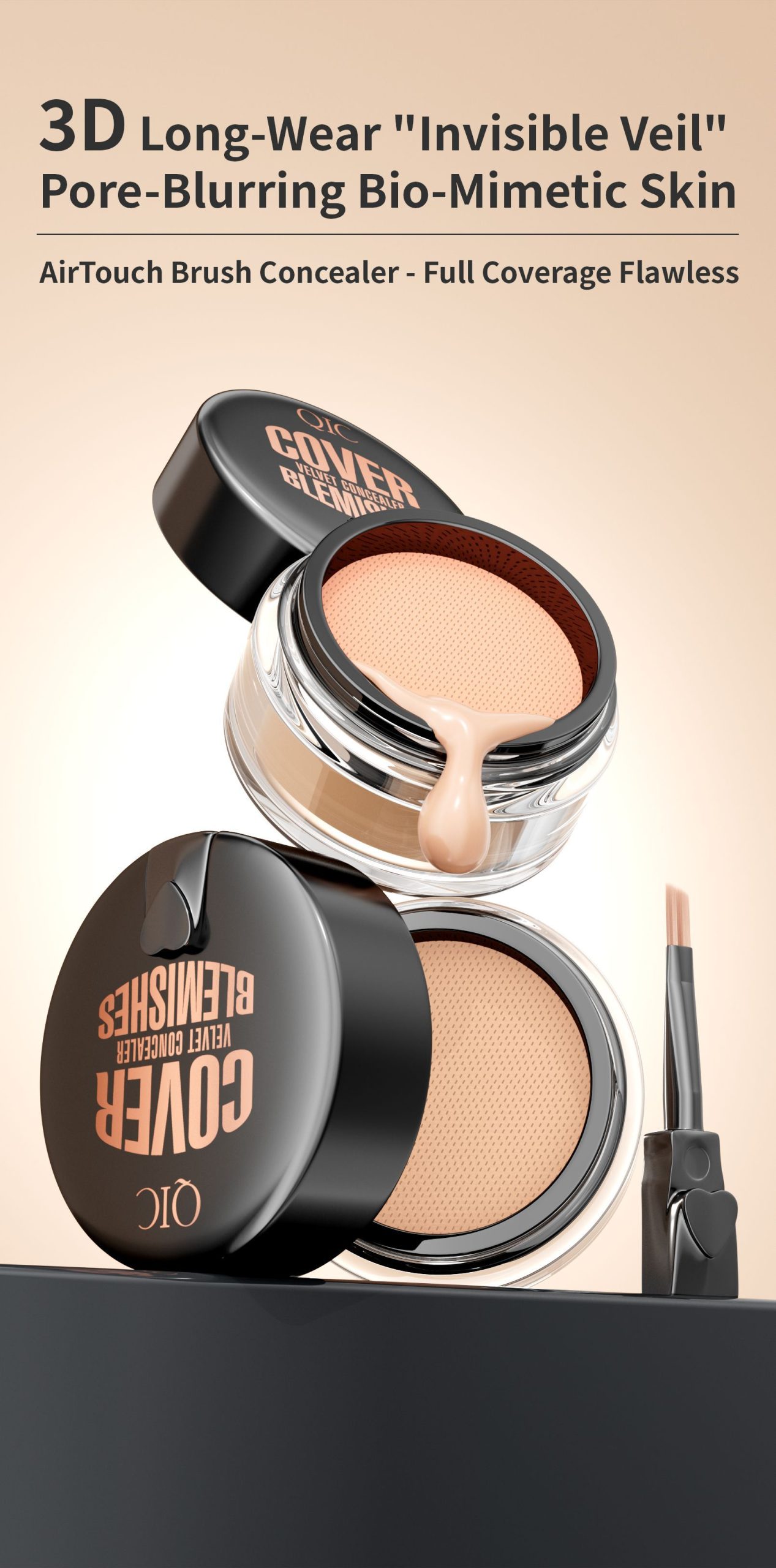 qic 絲絨遮瑕膏 36.7/盒