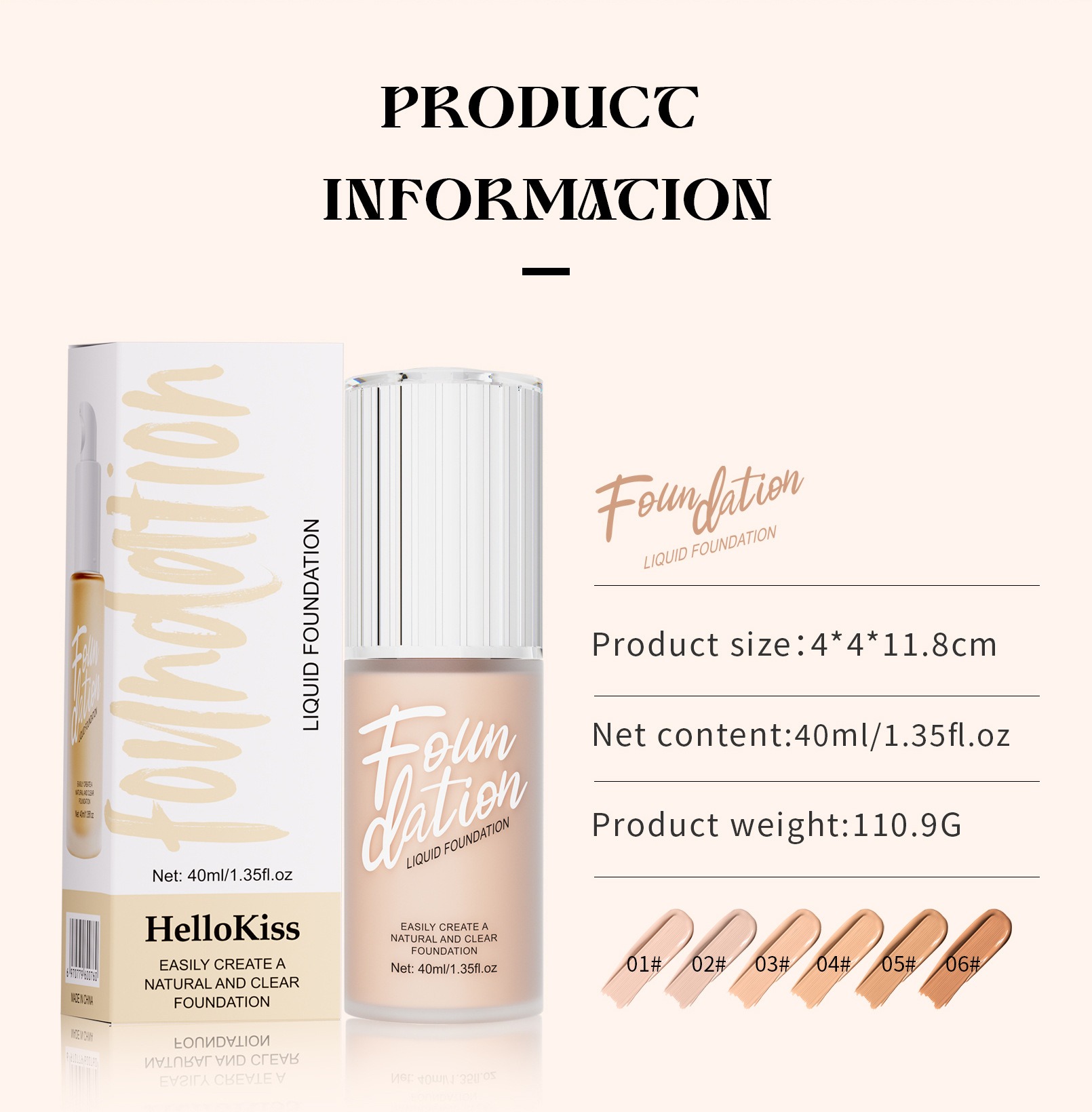 hellokiss 無瑕粉底液 40ml/盒