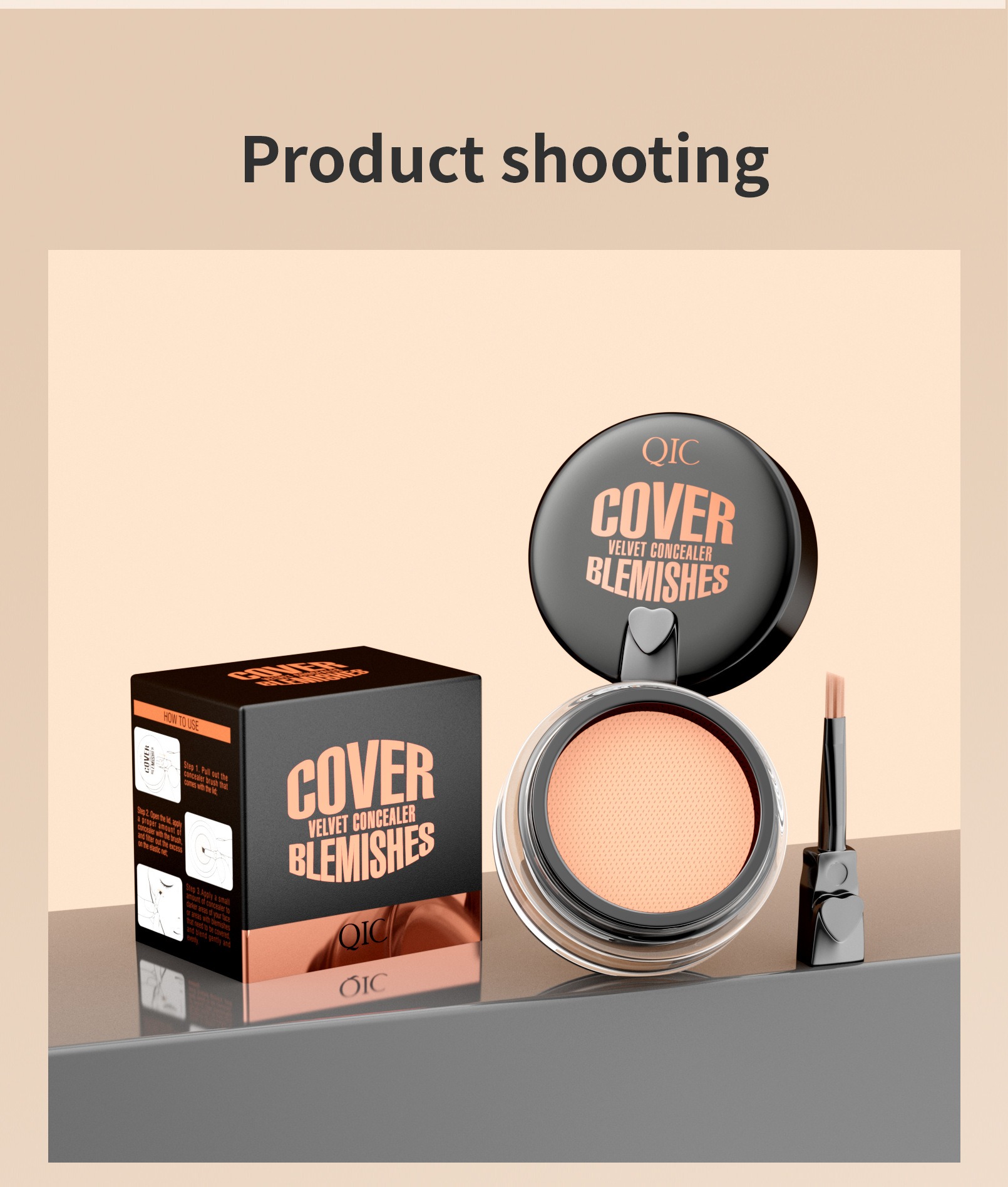 qic 絲絨遮瑕膏 36.7/盒