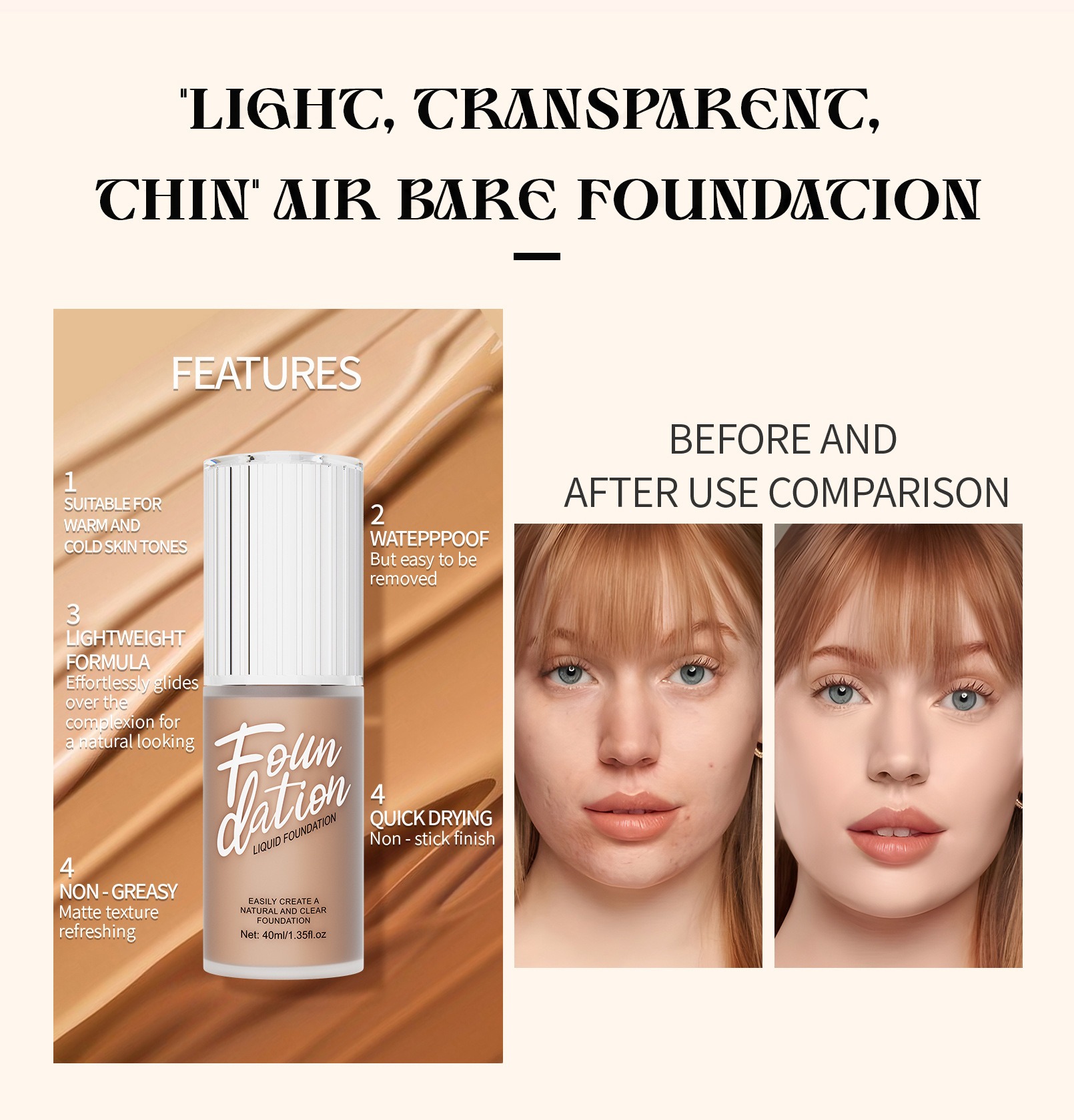 hellokiss 無瑕粉底液 40ml/盒