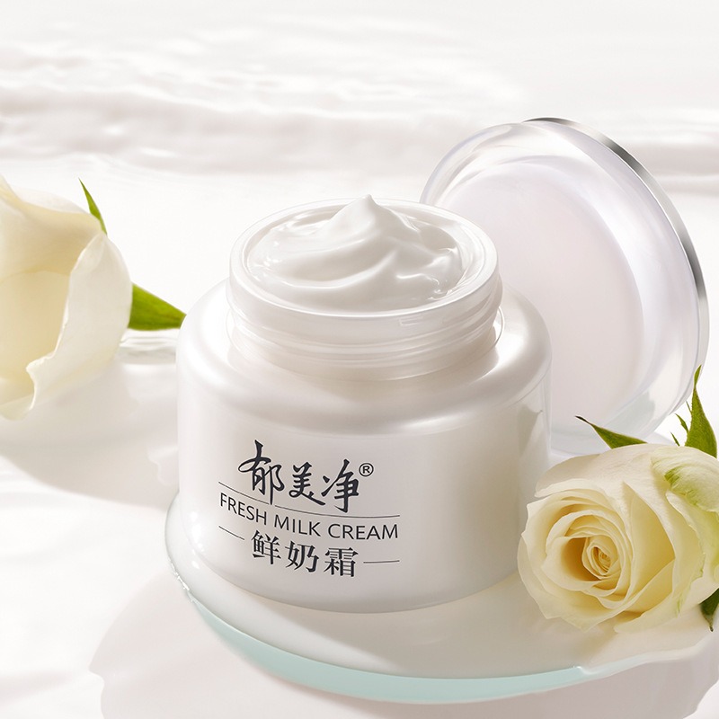 郁美淨 鮮奶霜110g/瓶・鮮奶乳液108g/瓶