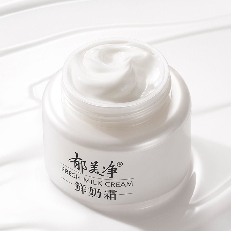 郁美淨 鮮奶霜110g/瓶・鮮奶乳液108g/瓶 郁美淨 鮮奶霜110g/瓶・鮮奶乳液108g/瓶