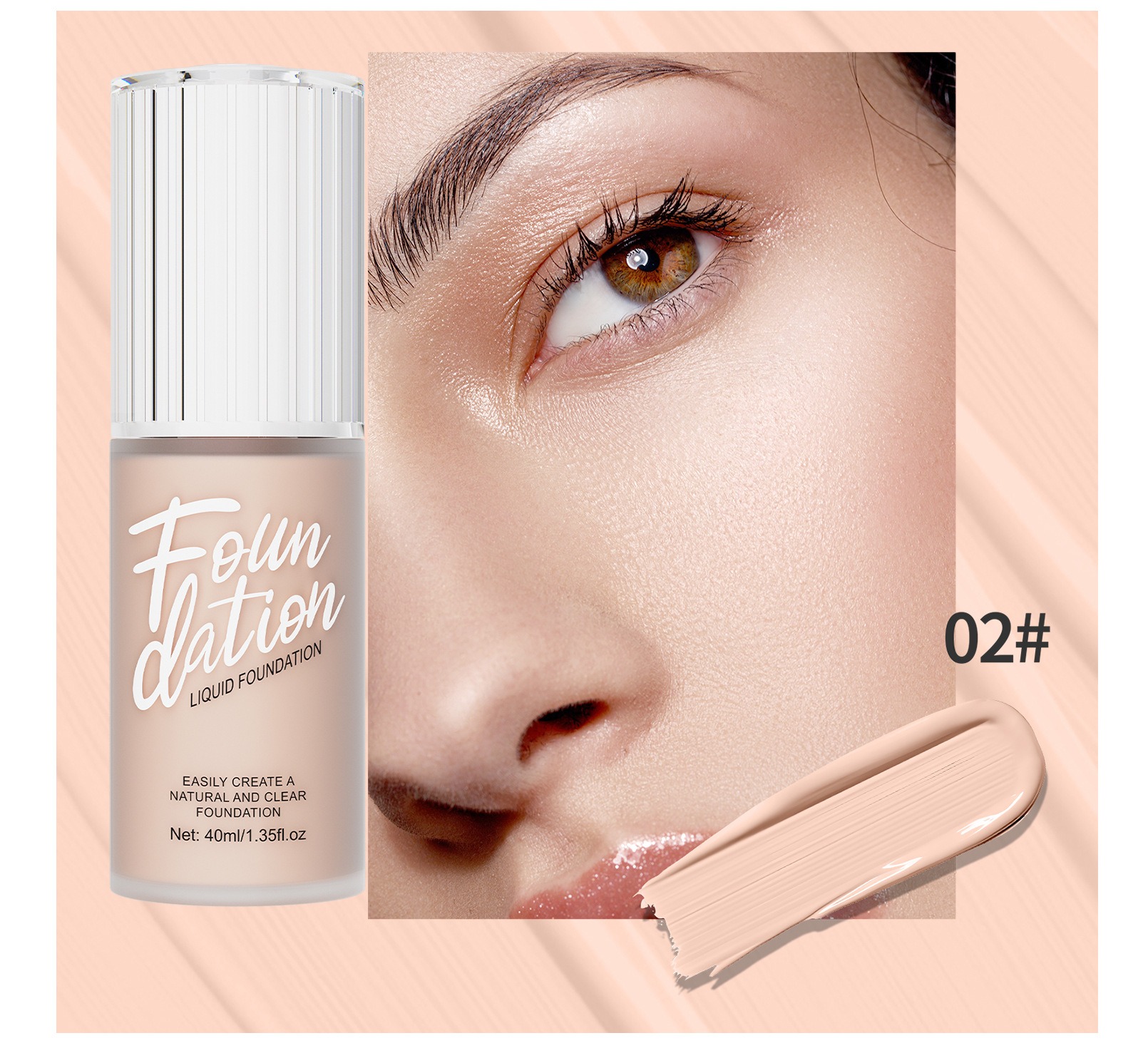 hellokiss 無瑕粉底液 40ml/盒