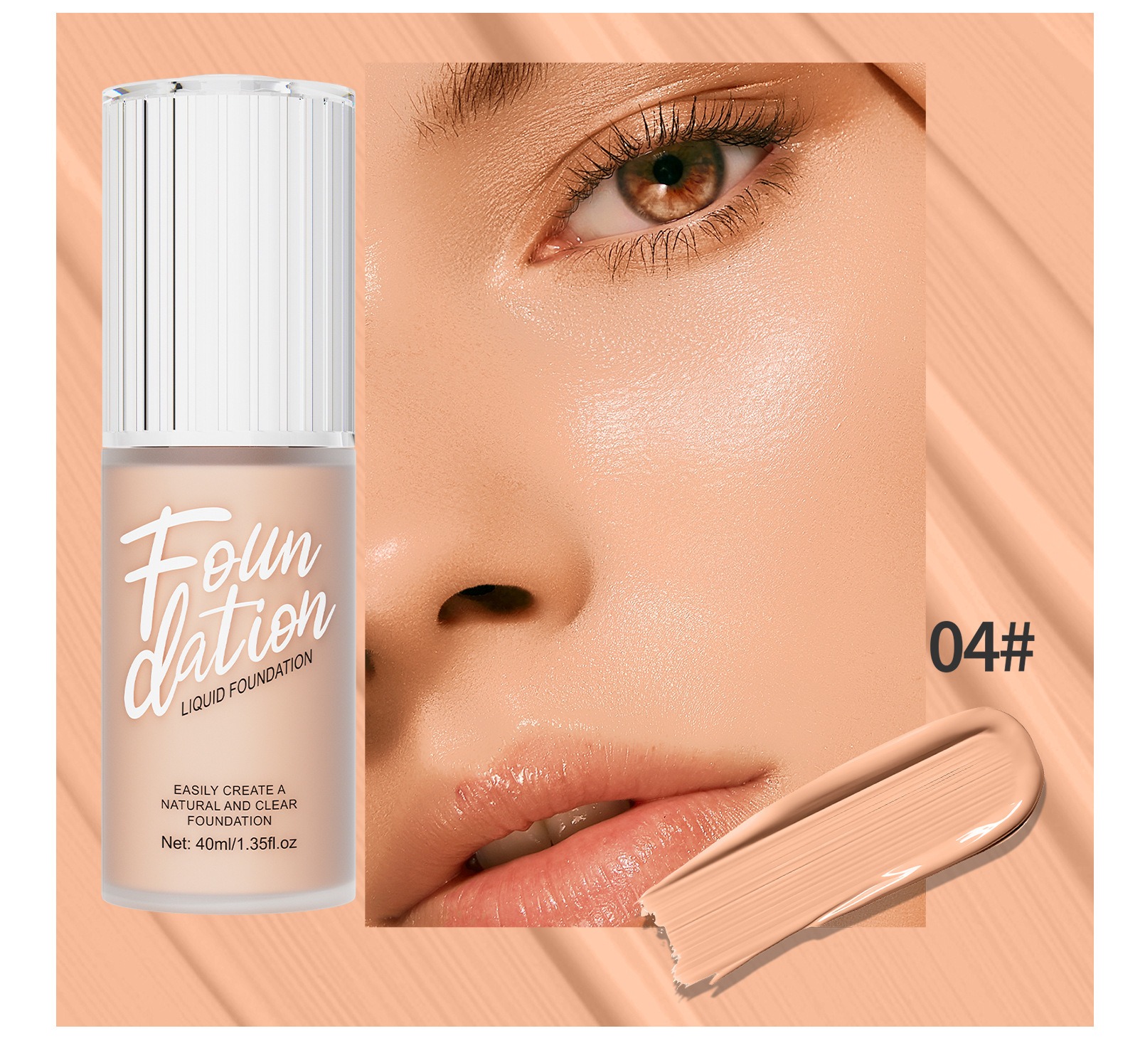 hellokiss 無瑕粉底液 40ml/盒