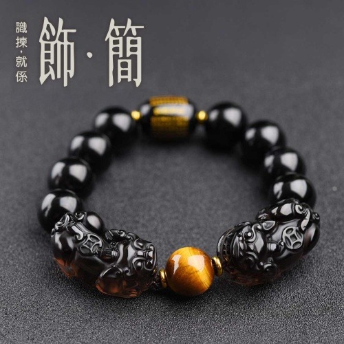 黑曜石雙冰晶貔貅爭珠手鏈 14mm