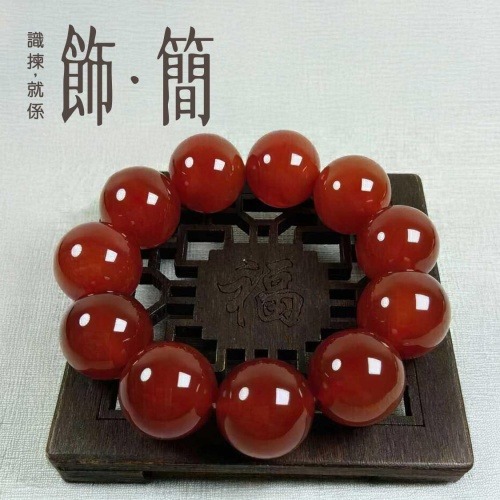 紅瑪瑙簡約手鏈 10mm/16mm 附證書