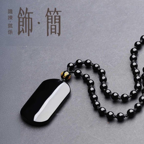 天然黑曜石無事牌頸鏈 附證書