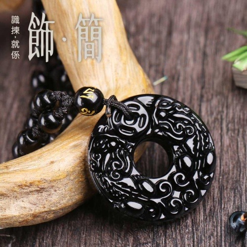 黑曜石貔貅銅錢吊墜