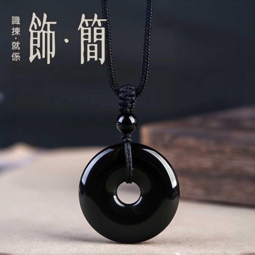 黑曜石簡約銅錢吊墜