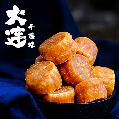 乾貨及湯茶包 cun00225 banner1