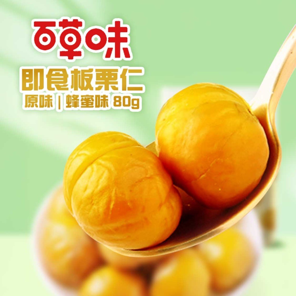 cun00239 banner1