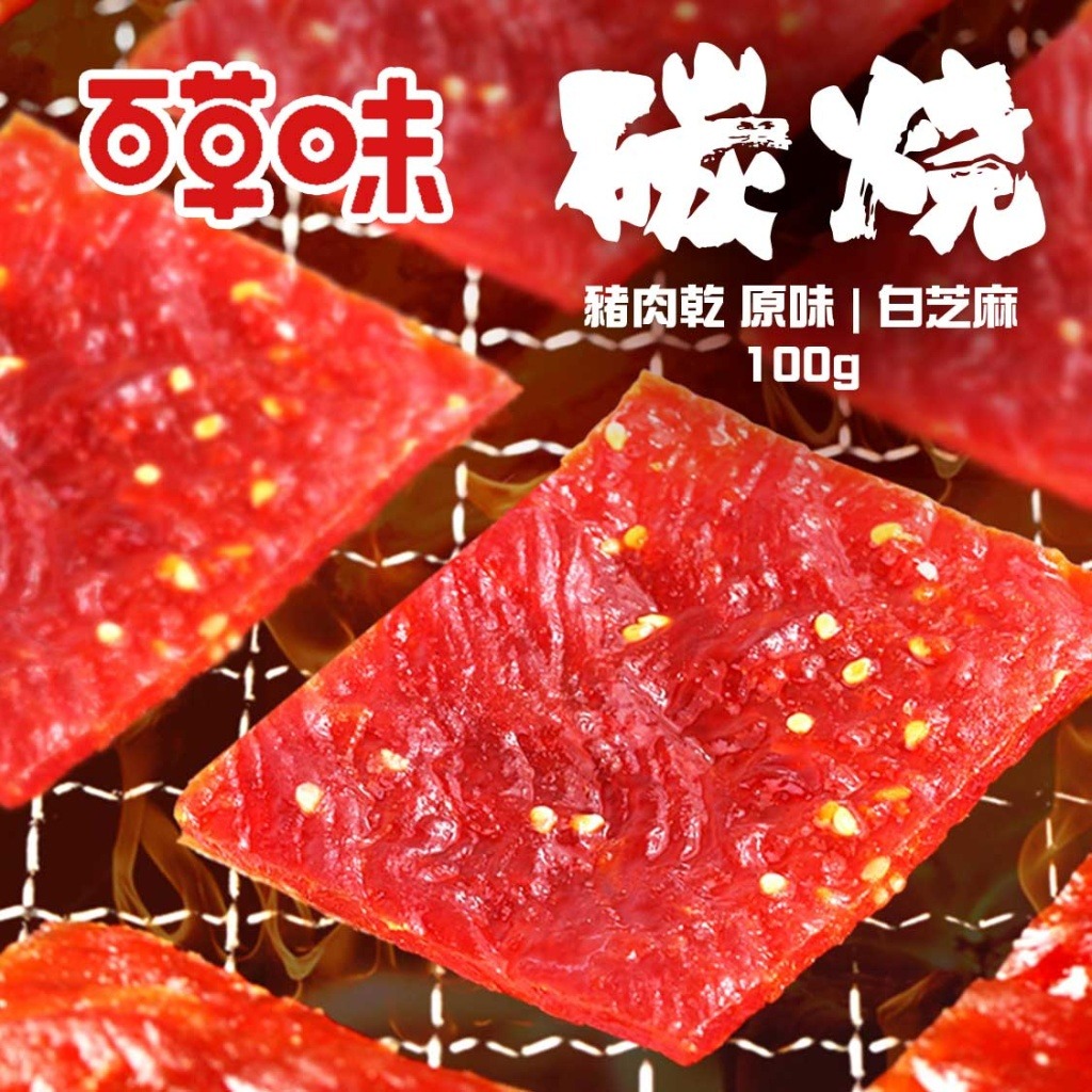 cun00240 banner1