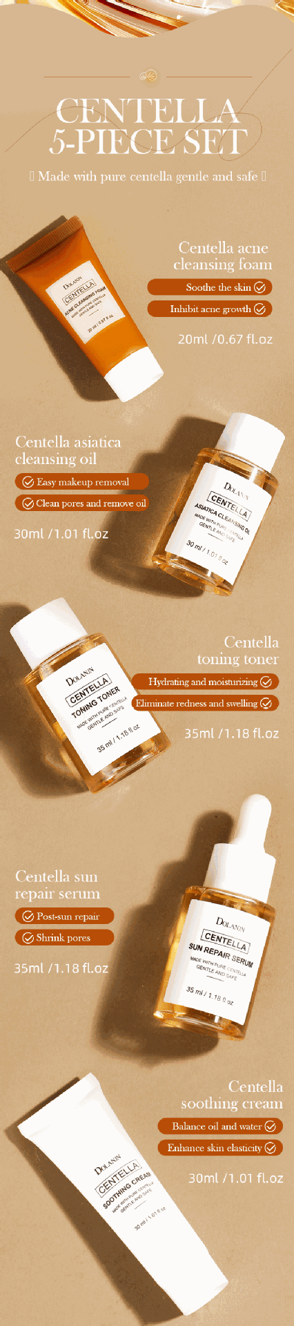 dlann積雪草舒緩修護五件套