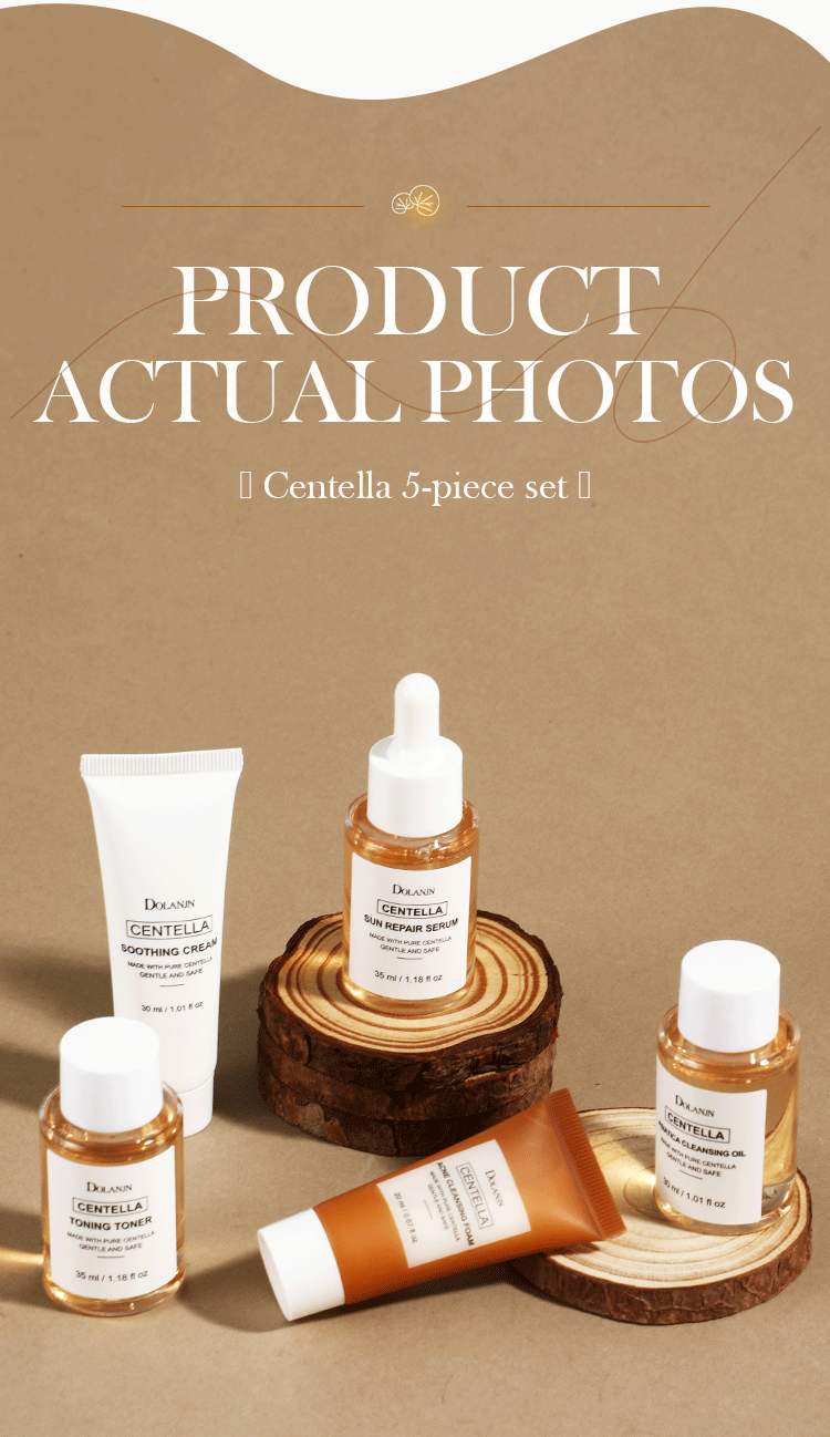 dlann積雪草舒緩修護五件套