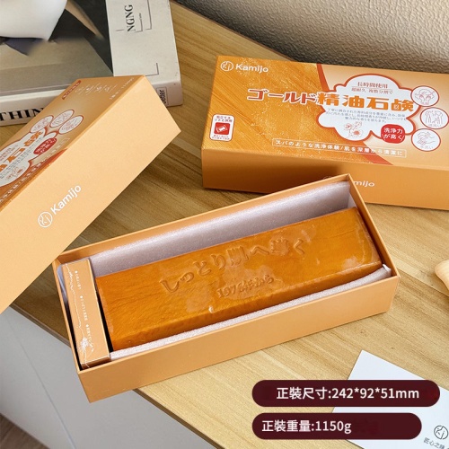 kamijo黃金精油深層潔淨美容皂