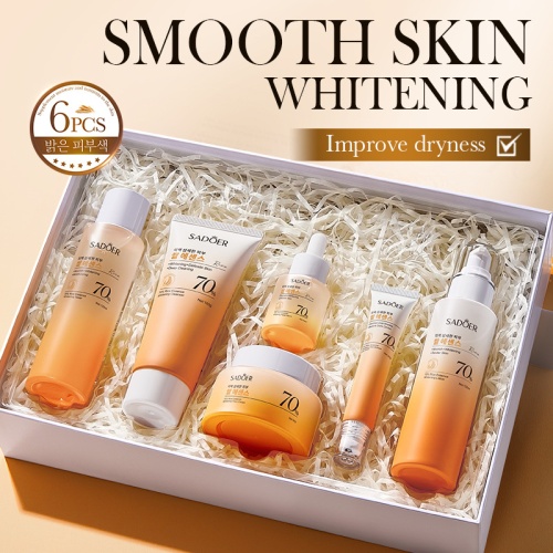 sadoer 70%大米精华美白滋养修护6件套