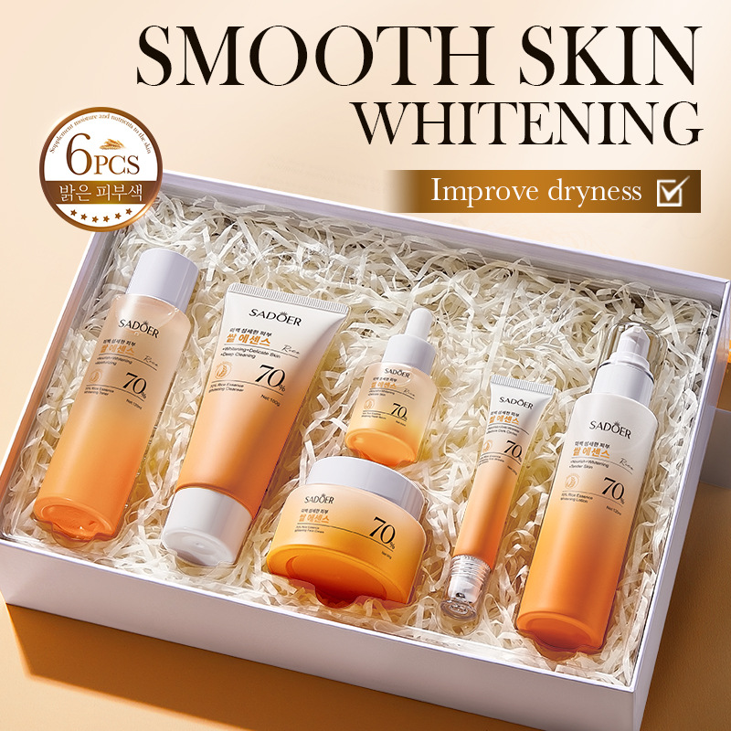 sadoer 70%大米精华美白滋养修护6件套 sadoer 70%大米精华美白滋养修护6件套