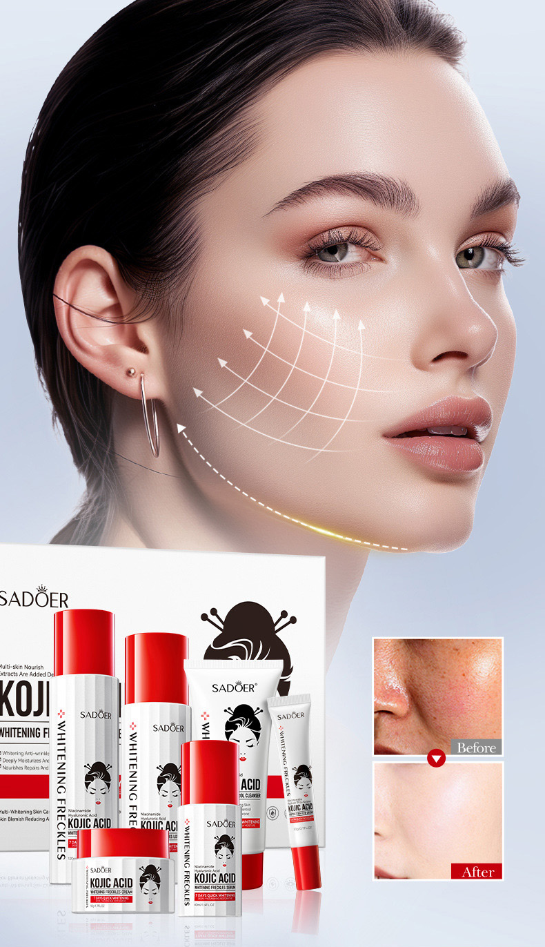 sadoer曲酸美白祛斑六件套