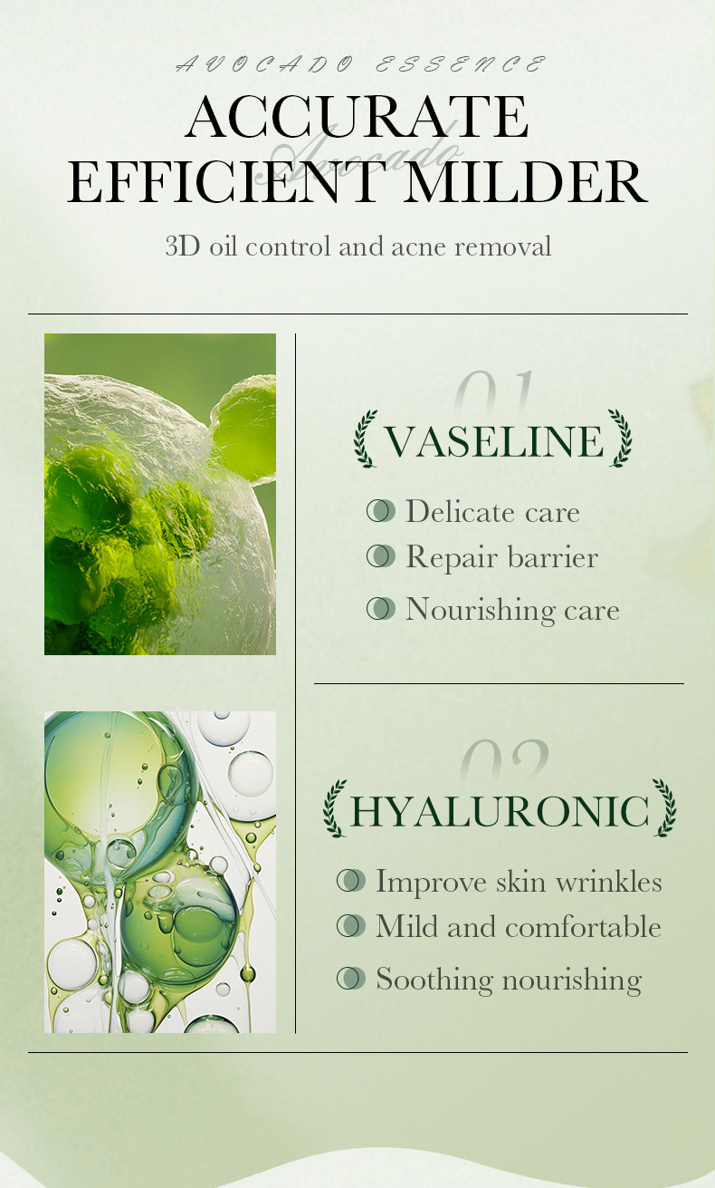 sadoer牛油果保濕六件套