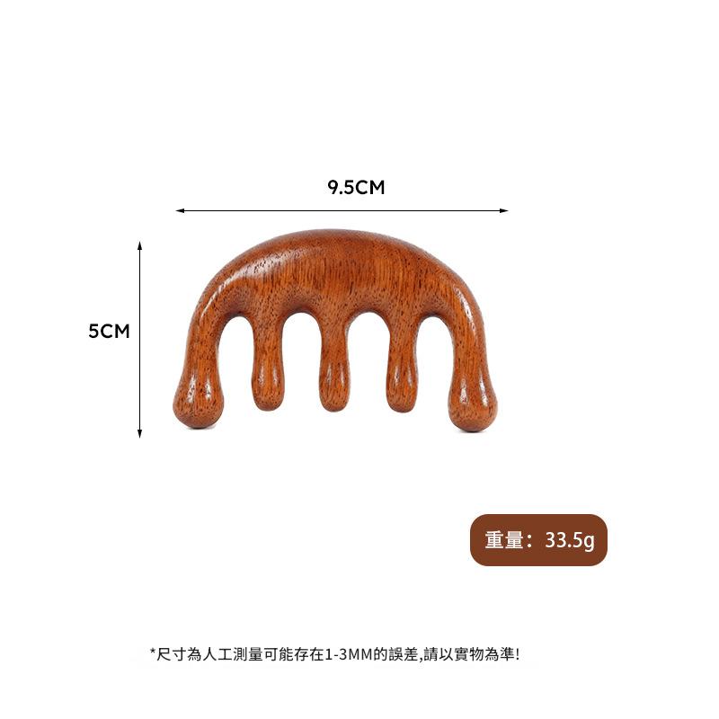 整木手工打磨天然檀木按摩梳